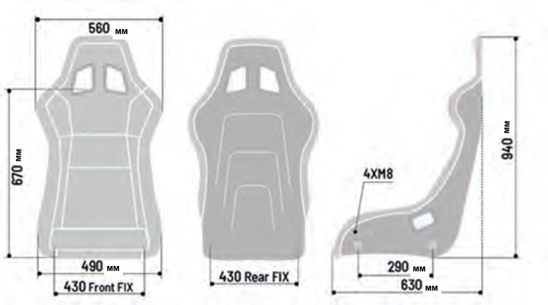 Sparco QRT Performance