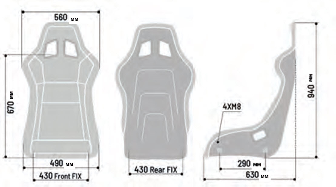 Sparco QRT-C Performance