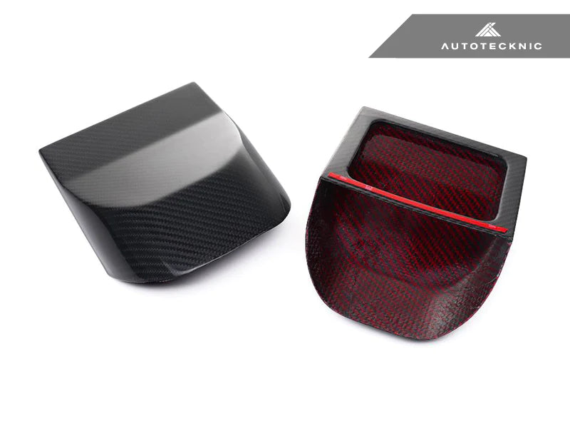 AUTOTECKNIC DRY CARBON INTAKE AIR DUCT - F80 M3 | F82/ F83 M4