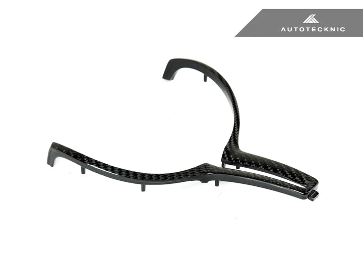 AUTOTECKNIC CARBON STEERING WHEEL TRIM - F87 M2 | F80 M3 | F82/ F83 M4 | F10 M5 LCI | F06/ F12/ F13 M6