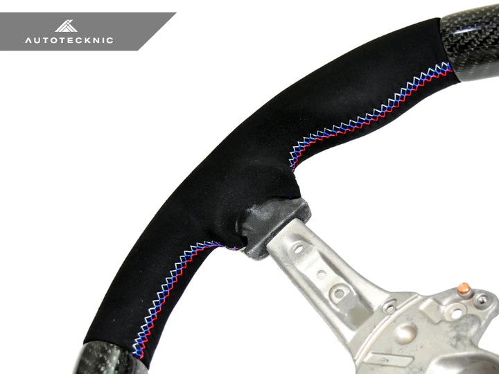AUTOTECKNIC REPLACEMENT CARBON STEERING WHEEL - F87 M2 | F80 M3 | F82/ F83 M4
