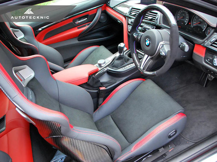 AUTOTECKNIC REPLACEMENT CARBON STEERING WHEEL - F87 M2 | F80 M3 | F82/ F83 M4