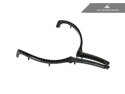 AUTOTECKNIC CARBON STEERING WHEEL TRIM - F87 M2 | F80 M3 | F82/ F83 M4 | F10 M5 LCI | F06/ F12/ F13 M6