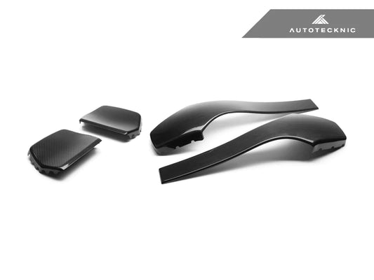 AUTOTECKNIC DRY CARBON SEAT BACK COVER - F87 M2 COMPETITION | F80 M3 | F82 M4